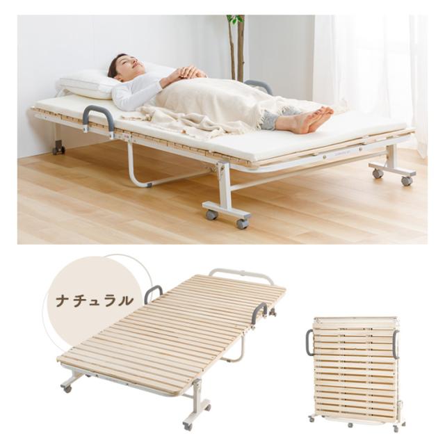 ベッド シングル すのこ 折りたたみすのこベッド シングルサイズ FDBB-9939 全2色 すのこベッド すのこ 折りたたみ コンパクト 通気性 キャスター付き 手すり付き コンパクト収納 31枚 桐無垢材 送料無料 アイリスプラザ [int]_12