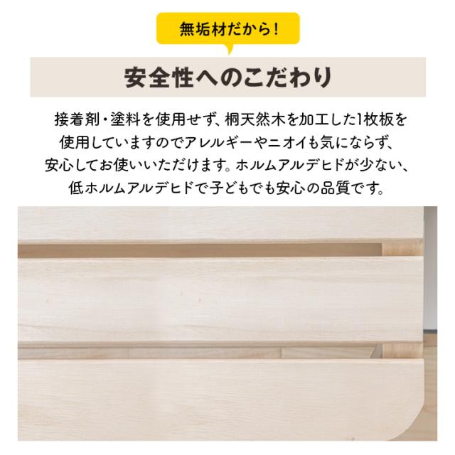 ベッド シングル すのこ 折りたたみすのこベッド シングルサイズ FDBB-9939 全2色 すのこベッド すのこ 折りたたみ コンパクト 通気性 キャスター付き 手すり付き コンパクト収納 31枚 桐無垢材 送料無料 アイリスプラザ [int]_8