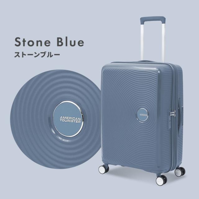 スーツケース キャリーケース Mサイズ ブックオープン 約71〜81L 拡張