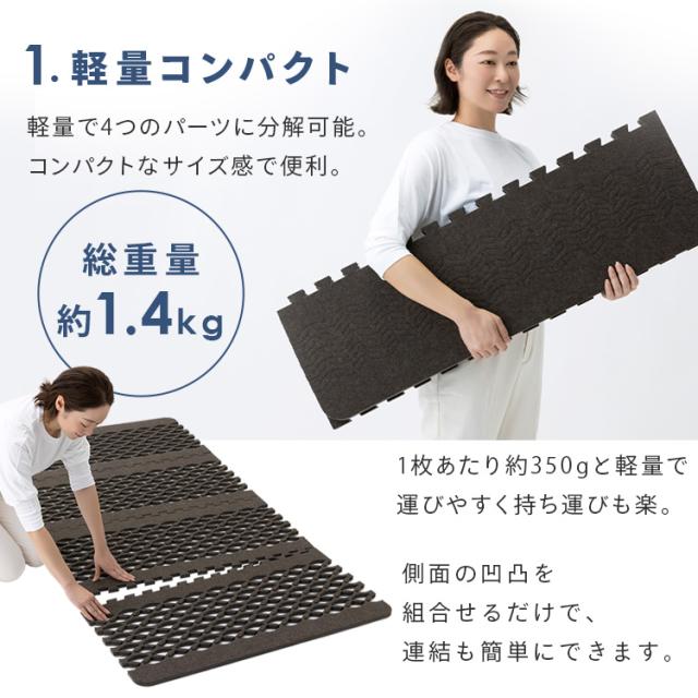 除湿マット 除湿シート シングル すのこマット 除湿シート 除湿 すのこ型吸湿マット クローゼット 押し入れ 吸湿 エアージョブマックス JABFST660 湿気対策 抗菌防臭 インエグジット フィルハーモニィ_10