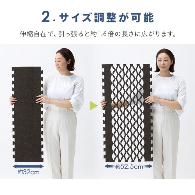 除湿マット 除湿シート シングル すのこマット 除湿シート 除湿 すのこ型吸湿マット クローゼット 押し入れ 吸湿 エアージョブマックス JABFST660 湿気対策 抗菌防臭 インエグジット フィルハーモニィ_11