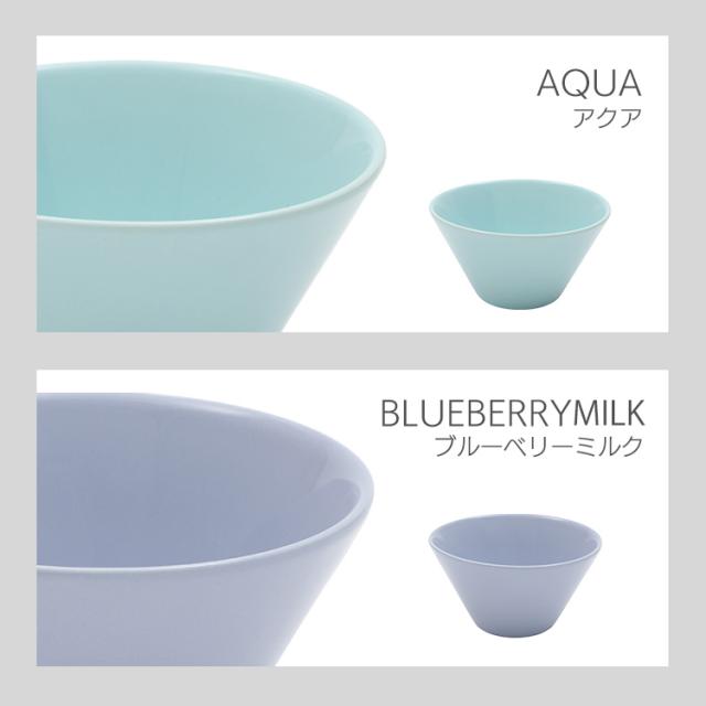 専用出品 アラビア KOKO ココ ボウル XS チョコレート &ミント セット 楽天市場】アラビア ARABIA ココ Koko ボウル XS 250ml 洋食器