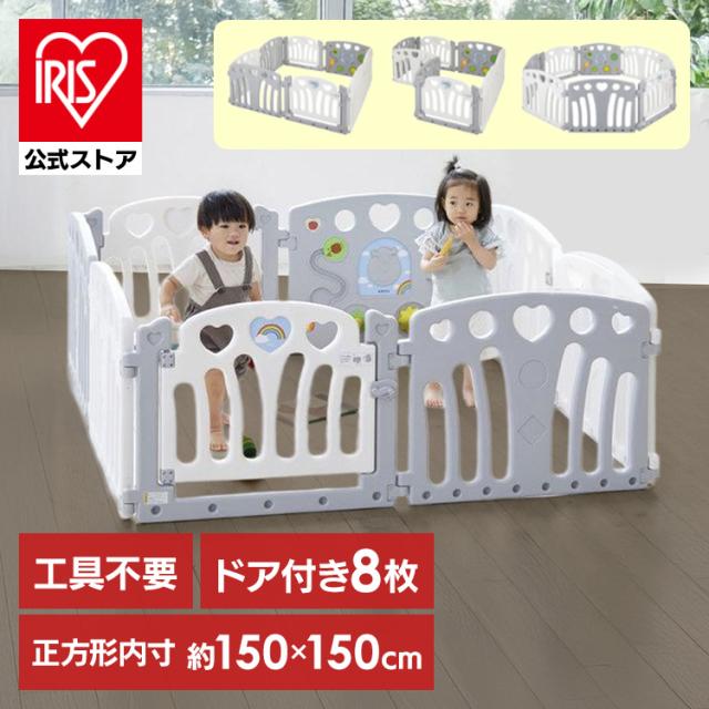ベビーサークル 2ドア コロコロランドII（ホワイト&グレー） 63208 カトージ サークル プラスチック セーフティグッズ ゲート 柵 送料無料