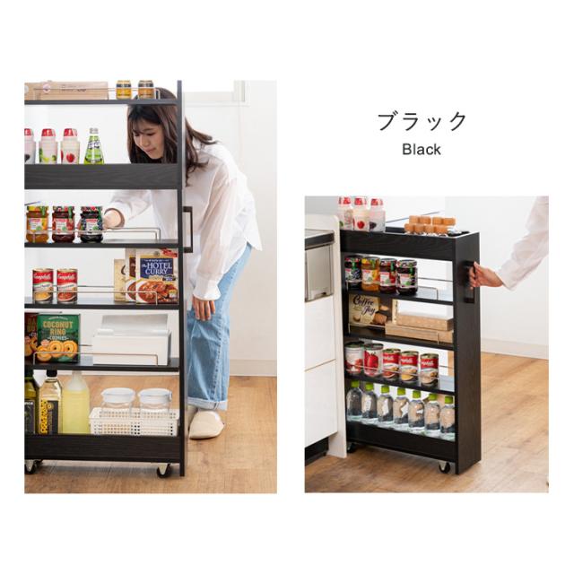 隙間収納ハイタイプ 20cm 18cm 16cm FRM-015-IR FRM-014-IR FRM-013-IR