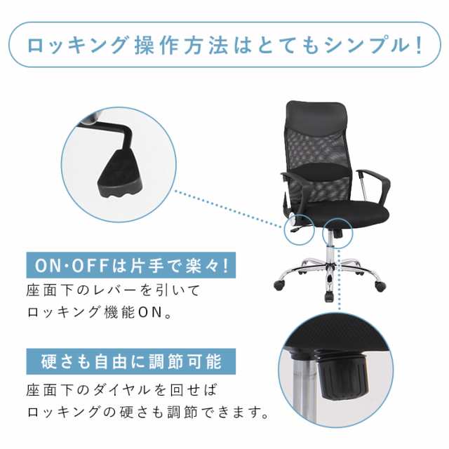 安い超激安在宅勤務にも。肘掛け付きの パソコンチェア ワークチェア ブラック×グレー デスクチェア