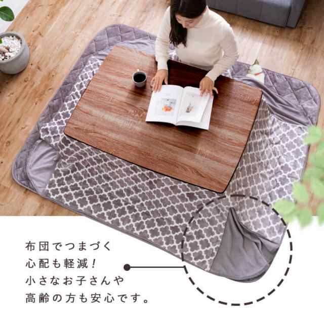 こたつ布団 掛け布団 こたつ用掛け布団 省スペース 正方形(約185×約185