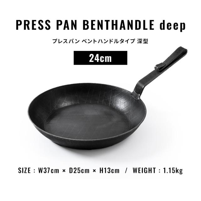 フライパン 家庭用品 調理器具 Turk 鉄製フライパン ベントハンドル