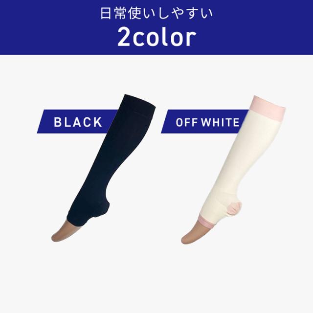 おやすみナイロンハイソックス(2足組) ブラック オフホワイト MP