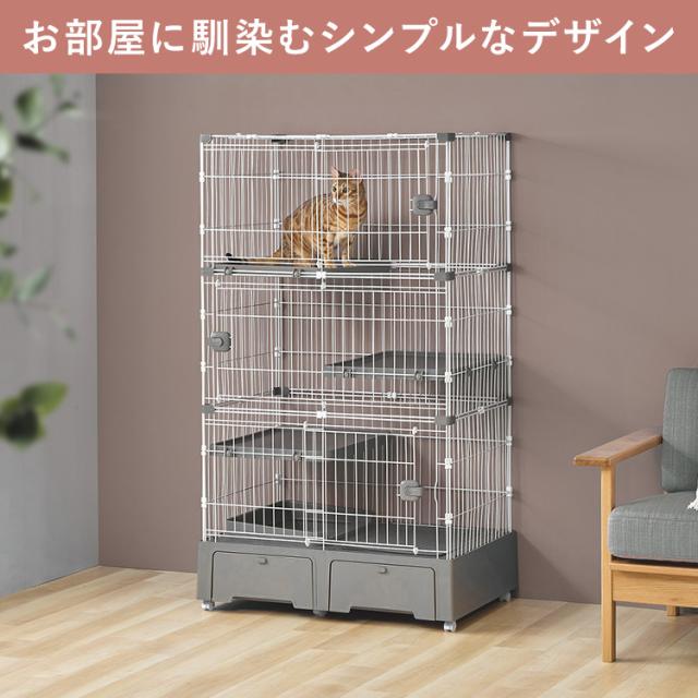 ペットケージ 猫ケージ 猫トイレ付 トイレ一体型キャットケージ3