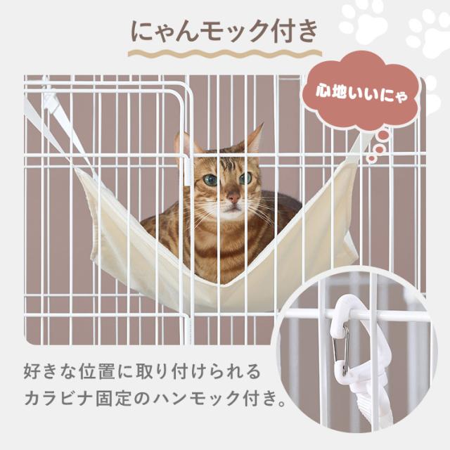 OSJキャットケージ 猫 ケージ ペットケージ3段 猫ゲージ