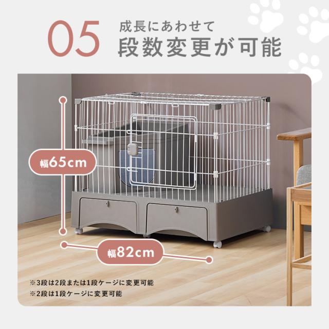 猫 ケージ 3段 トイレ付 キャットケージ キャスター ハンモック付