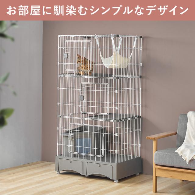 猫 ケージ 3段 トイレ付 キャットケージ キャスター ハンモック付