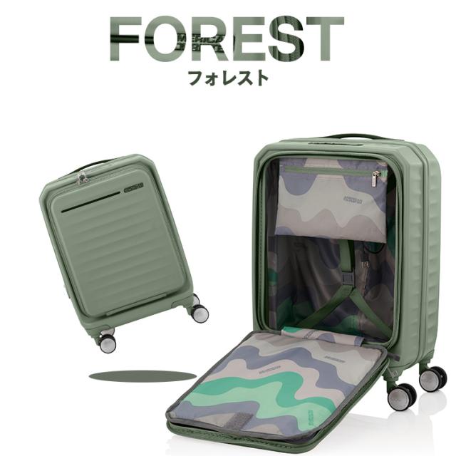 スーツケース キャリーケース Sサイズ 機内持ち込み フロントオープン PC収納 約38〜43L 拡張 1〜3泊 ハード USBポート付 TSAナンバーロック付 海外 旅行 出張 ビジネス タブレット アメリカンツーリスター FRONTEC SPINNER 54 19EXP *_10