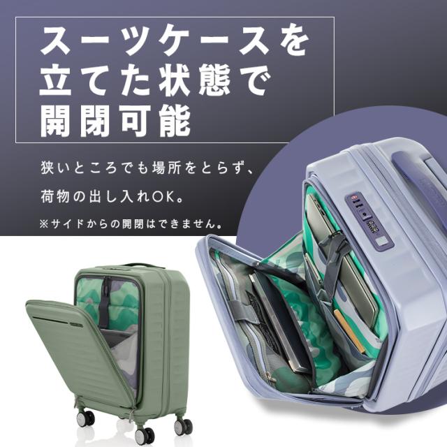 スーツケース Sサイズ FRONTEC SPINNER 54/19 EXP TSA AM 全6色