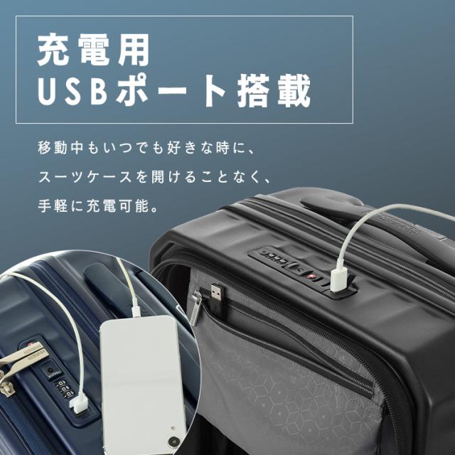 スーツケース キャリーケース Sサイズ 機内持ち込み フロントオープン PC収納 約38〜43L 拡張 1〜3泊 ハード USBポート付 TSAナンバーロック付 海外 旅行 出張 ビジネス タブレット アメリカンツーリスター FRONTEC SPINNER 54 19EXP *_4