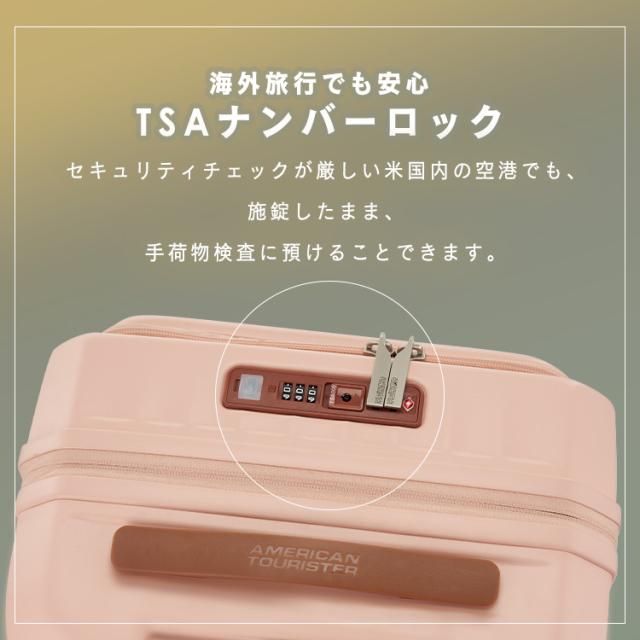 スーツケース キャリーケース Sサイズ 機内持ち込み フロントオープン PC収納 約38〜43L 拡張 1〜3泊 ハード USBポート付 TSAナンバーロック付 海外 旅行 出張 ビジネス タブレット アメリカンツーリスター FRONTEC SPINNER 54 19EXP *_6
