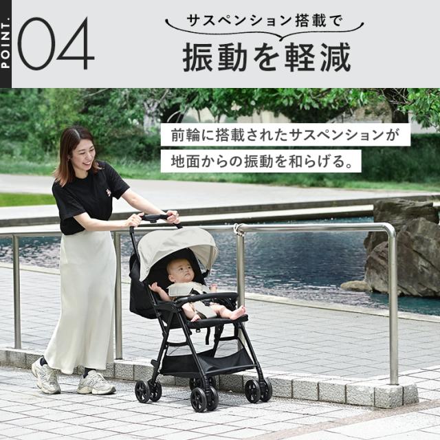 ベビーカー 赤ちゃん ab型 AB型 ベビーカー 1740309033 全3色