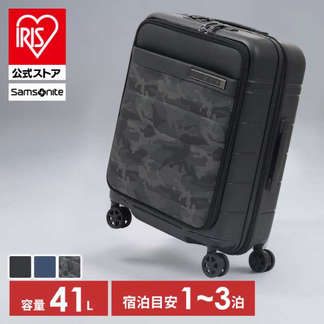 サムソナイト スーツケース 41L サムソナイト NEOPOD スピナ EXP55/20 スーツケース Samsonite サムソナイト NEOPOD ネオポッド SPINNER