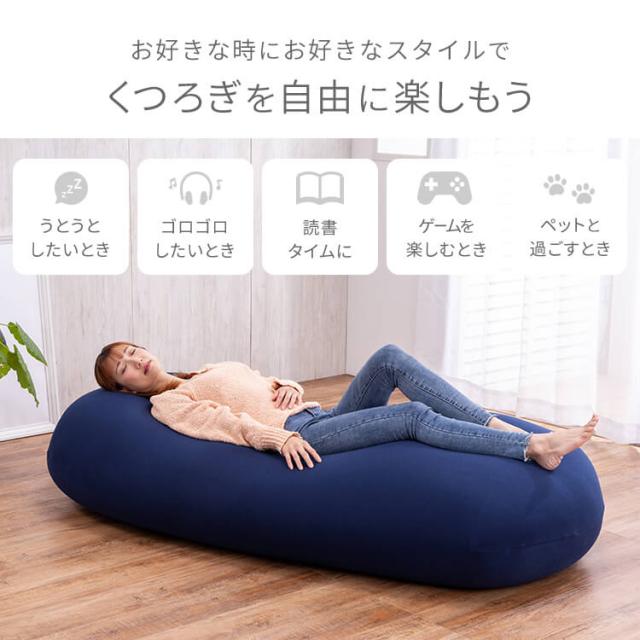 G 新品 ビーズソファ 単品 ブラウン ビーズクッション 1人掛け 大きい ソファーベッド ビーズクッション 特大 ビーズソファ クッション