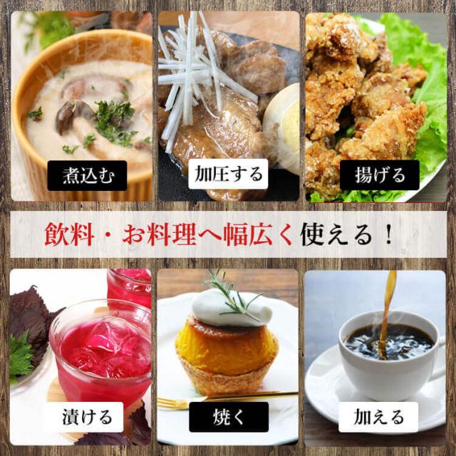 【6本】カロリーゼロ 糖類ゼロ 低糖質 ラカント業務用液状甘味料 SARAYA カロリーゼロ 糖類ゼロ 低糖質 甘味料 砂糖と同じ甘さ 手作り お菓子作り ダイエット 業務用 大容量 液状 ロカボ 送料無料の通販は 【6本】カロリーゼロ 糖類ゼロ 低糖質 ラカント業務用液状甘味料 SARAYA カロリーゼロ 糖類ゼロ 低糖質 甘味料 砂糖と同じ甘さ 手作り お菓子作り ダイエット 業務用 大容量 液状 ロカボ 送料無料の通販は