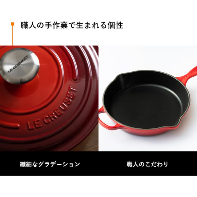 なべ+フライパンセット ル クルーゼ 両手鍋 グリルパン ル・クルーゼ 鍋24cm/フライパンセット ルクルーゼ 全3色 無水調理 ホーロー LE・CREUSET IH・直火・オーブン・ハロゲン 煮込み料理 ギフト 並行輸入品 送料無料