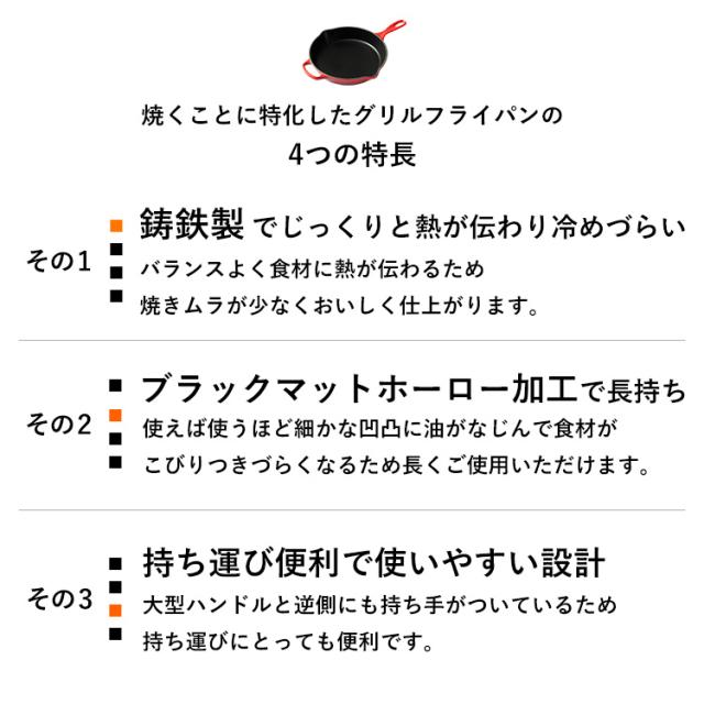 なべ+フライパンセット ル クルーゼ 両手鍋 グリルパン ル・クルーゼ 鍋24cm/フライパンセット ルクルーゼ 全3色 無水調理 ホーロー LE・CREUSET IH・直火・オーブン・ハロゲン 煮込み料理 ギフト 並行輸入品 送料無料