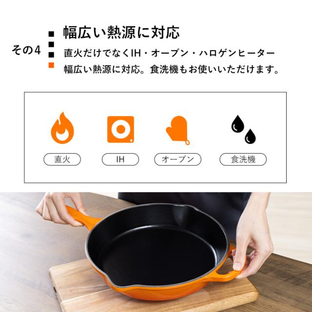 なべ+フライパンセット ル クルーゼ 両手鍋 グリルパン ル・クルーゼ 鍋24cm/フライパンセット ルクルーゼ 全3色 無水調理 ホーロー LE・CREUSET IH・直火・オーブン・ハロゲン 煮込み料理 ギフト 並行輸入品 送料無料
