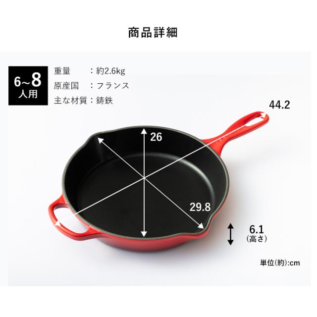 なべ+フライパンセット ル クルーゼ 両手鍋 グリルパン ル・クルーゼ 鍋24cm/フライパンセット ルクルーゼ 全3色 無水調理 ホーロー LE・CREUSET IH・直火・オーブン・ハロゲン 煮込み料理 ギフト 並行輸入品 送料無料