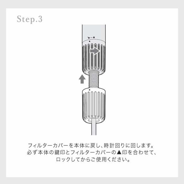 ヘアードライヤー バトン型 スリム スティック型ヘアドライヤー BD-S1 cado 【B】 全2色 コンパクト 遠赤外線 マイナスイオン 持ちやすい