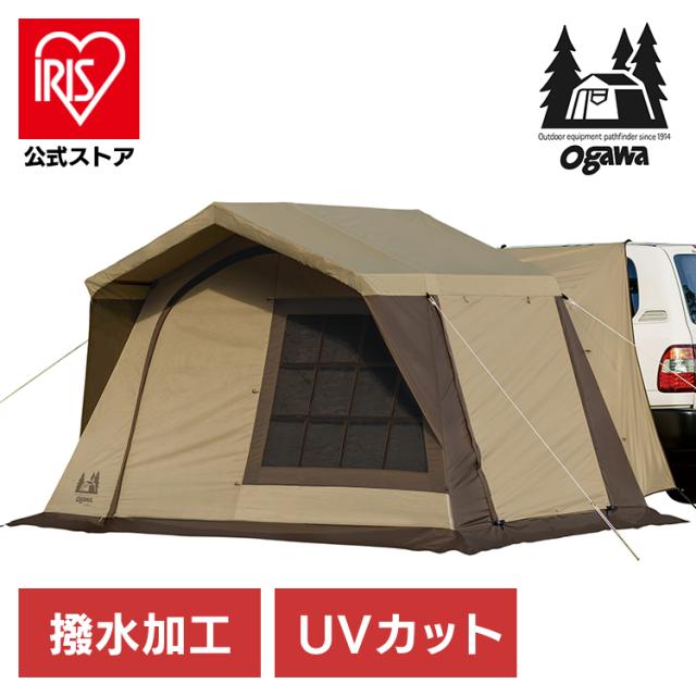 アウトドア キャンプ テント カーサイドロッジ 2340 [代引不可]【B】 Ogawa アウトドア キャンプ テント カーサイド 車中泊 オガワ デイキャンプ オートキャンプ タープテント 送料無料 57,475円