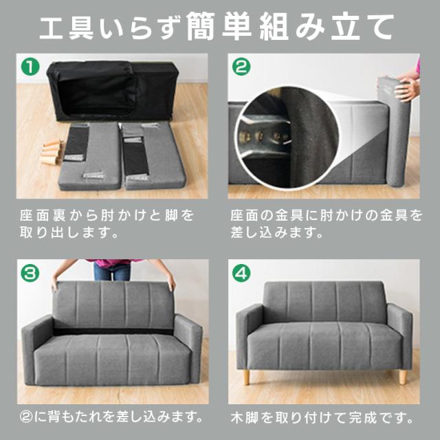ソファ ソファー 2人掛け ロータイプ ローソファ ローソファー チェア 