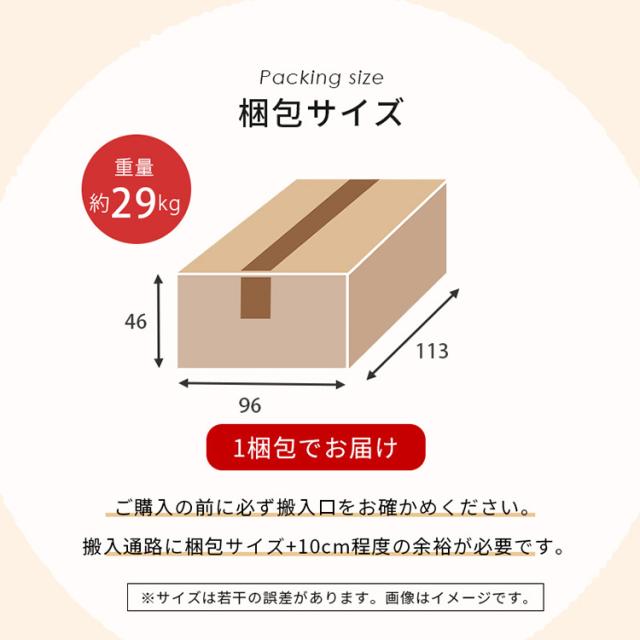 ローソファ 1人掛け おしゃれ ソファ ブライト 1P [代引不可] ローソファ 1人掛け おしゃれ シンプル ワイド座面 ロータイプ 一人暮らし クッション付き 一人掛け ソファ ブライト 送料無料_15