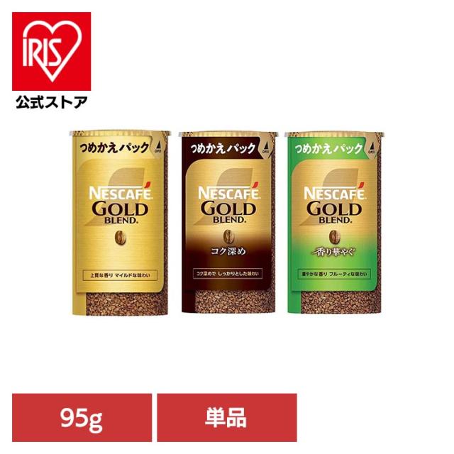 コーヒー インスタント インスタントコーヒー ネスカフェ ゴールド
