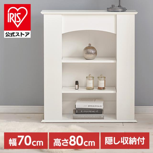 収納家具 マントルピース 暖炉 3段収納マントルピース3段 ホワイト RCC-1544WH [代引不可] マントルピース 収納 飾り棚 ディスプレイラック オープンラック 隠し収納 暖炉 シェルフ 本棚 おしゃれ 送料無料