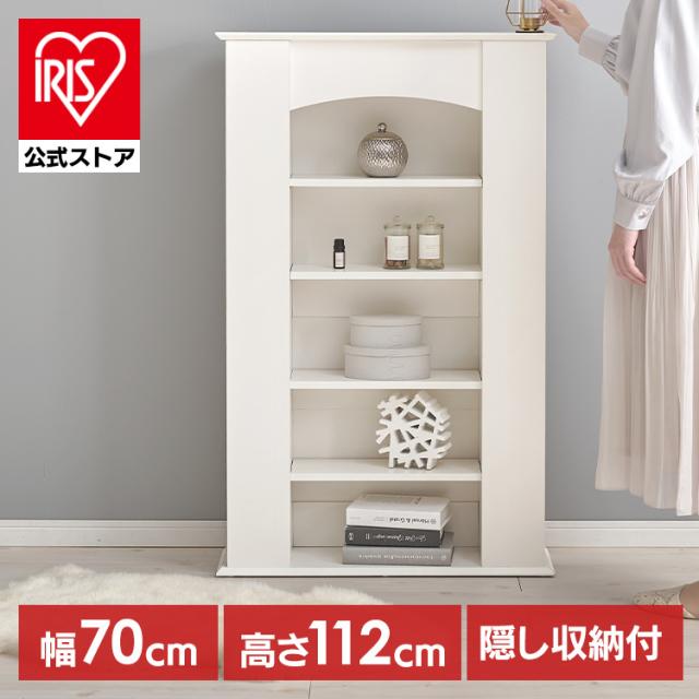 収納家具 マントルピース 暖炉 5段収納マントルピース5段 ホワイト RCC-1545WH [代引不可] マントルピース 収納 飾り棚 ディスプレイラック オープンラック 隠し収納 暖炉 シェルフ 本棚 おしゃれ 送料無料