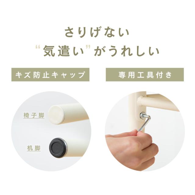ダイニングセット 3点セット ハーフラウンドテーブル シンプル ダイニング3点セット AS-V80HR ブラウン ナチュラル コンパクト センターテーブル 組立式 シンプルデザイン ヴィンテージ風 マルチテーブル形