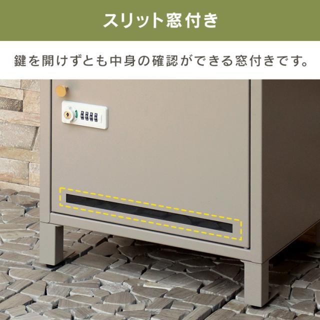 宅配ボックス ポスト 一体型 Lino（リーノ） 宅配ボックス付ポスト PBX-106 MOJYU【B】 宅配ボックス ポスト MOJYU モジュ おしゃれ 北欧風 組立簡単 ガルバナイズド処理 Lino リーノ 送料無料_9