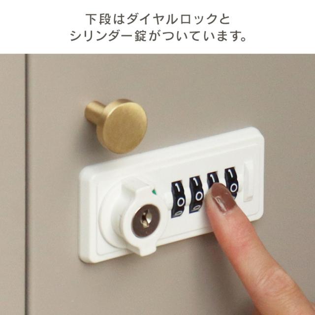宅配ボックス ポスト 一体型 Lino（リーノ） 宅配ボックス付ポスト PBX-106 MOJYU【B】 宅配ボックス ポスト MOJYU モジュ おしゃれ 北欧風 組立簡単 ガルバナイズド処理 Lino リーノ 送料無料_6