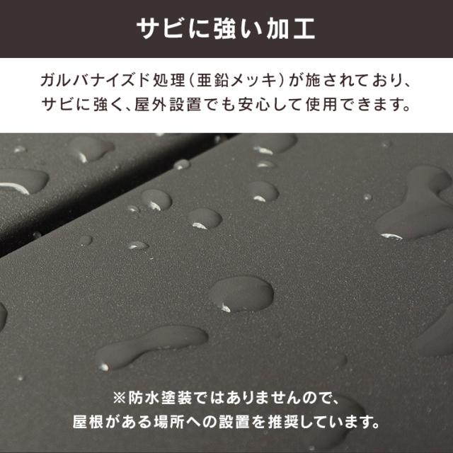 ポスト 置き型 郵便受け Alda（アルダ） スタンドポスト SDM-065 MOJYU 【B】 スタンドポスト MOJYU モジュ おしゃれ 北欧風 組立品 取り付け簡単 ガルバナイズド処理 Alda アルダ 送料無料_6