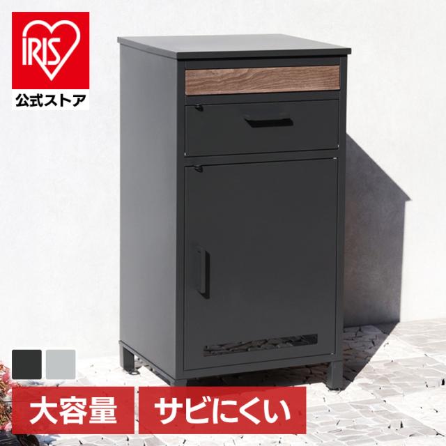宅配ボックス ポスト 一体型 Jake（ジェイク） 宅配ボックス付ポスト PBX-006 MOJYU 【B】 宅配ボックス付ポスト MOJYU モジュ おしゃれ 北欧風 組立品 取り付け簡単 ガルバナイズド処理 Jake ジェイク 送料無料