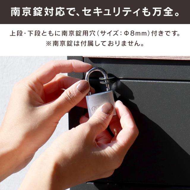 宅配ボックス ポスト 一体型 Jake（ジェイク） 宅配ボックス付ポスト PBX-006 MOJYU 【B】 宅配ボックス付ポスト MOJYU モジュ おしゃれ 北欧風 組立品 取り付け簡単 ガルバナイズド処理 Jake ジェイク 送料無料_5