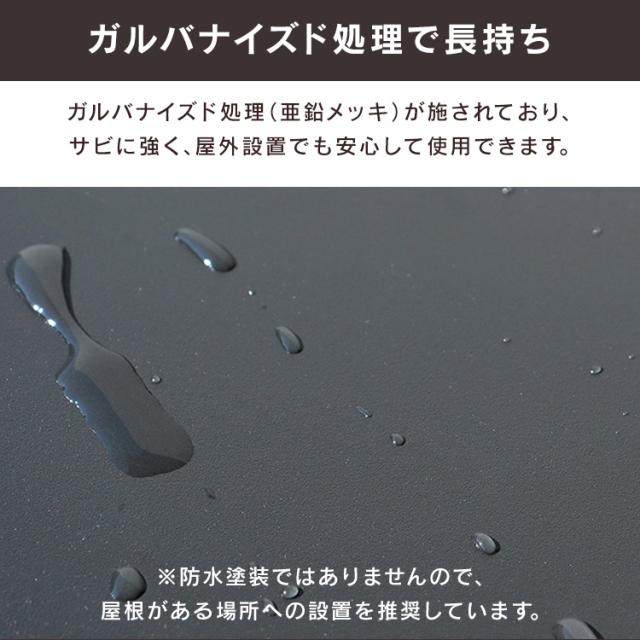 宅配ボックス ポスト 一体型 Jake（ジェイク） 宅配ボックス付ポスト PBX-006 MOJYU 【B】 宅配ボックス付ポスト MOJYU モジュ おしゃれ 北欧風 組立品 取り付け簡単 ガルバナイズド処理 Jake ジェイク 送料無料_7