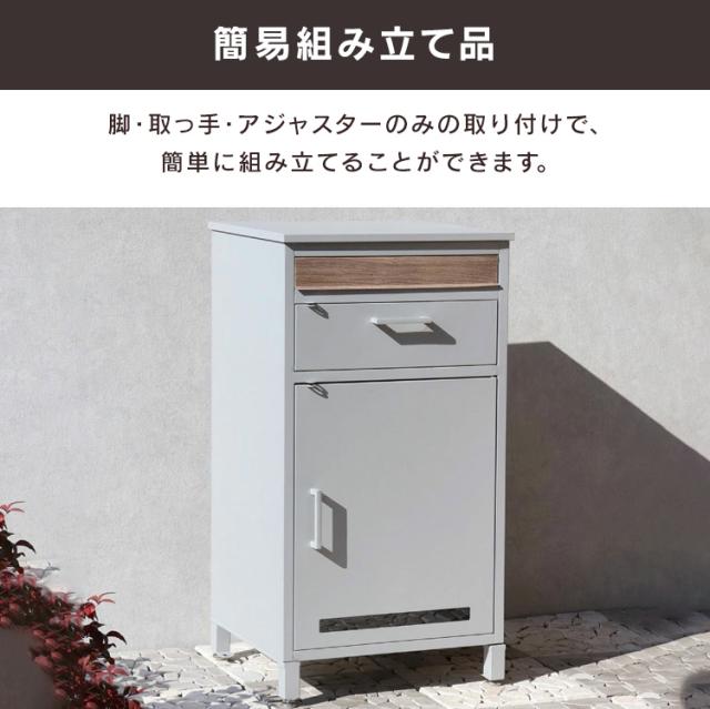 宅配ボックス ポスト 一体型 Jake（ジェイク） 宅配ボックス付ポスト PBX-006 MOJYU 【B】 宅配ボックス付ポスト MOJYU モジュ おしゃれ 北欧風 組立品 取り付け簡単 ガルバナイズド処理 Jake ジェイク 送料無料_8