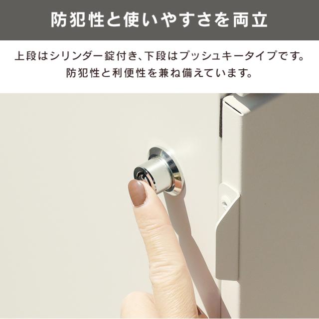 宅配ボックス ポスト 一体型 Gian（ジャン） 宅配ボックス付ポスト PBX-014 MOJYU 【B】 宅配ボックス付ポスト MOJYU モジュ おしゃれ 北欧風 組立品 取り付け簡単 ガルバナイズド処理 Gian ジャン 送料無料_5