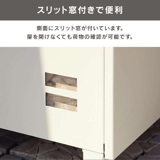 宅配ボックス ポスト 一体型 Gian（ジャン） 宅配ボックス付ポスト PBX-014 MOJYU 【B】 宅配ボックス付ポスト MOJYU モジュ おしゃれ 北欧風 組立品 取り付け簡単 ガルバナイズド処理 Gian ジャン 送料無料_6