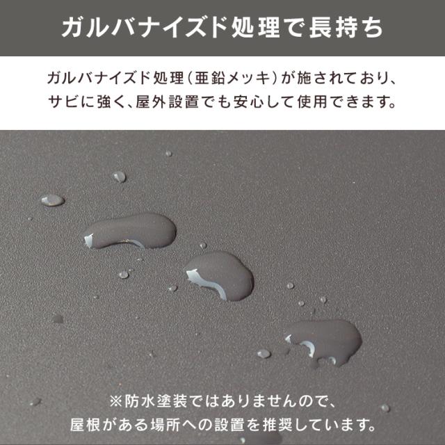 宅配ボックス ポスト 一体型 Gian（ジャン） 宅配ボックス付ポスト PBX-014 MOJYU 【B】 宅配ボックス付ポスト MOJYU モジュ おしゃれ 北欧風 組立品 取り付け簡単 ガルバナイズド処理 Gian ジャン 送料無料_7
