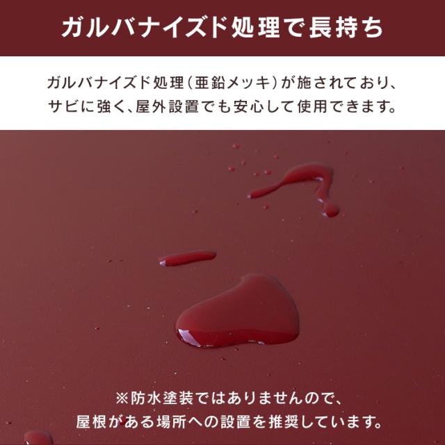 宅配ボックス ポスト 一体型 Marisa（マリーザ） 宅配ボックス付ポスト PBX-019 MOJYU 【B】 宅配ボックス付ポスト MOJYU モジュ おしゃれ 北欧風 組立品 取り付け簡単 ガルバナイズド処理 Marisa マリーザ 送料無料_6