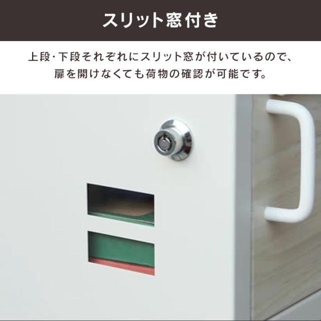 宅配ボックス ポスト 一体型 Bartolo（バルトロ） 宅配ボックス付ポスト PBX-032 MOJYU 【B】 宅配ボックス付ポスト MOJYU モジュ おしゃれ 北欧風 組立品 取り付け簡単 ガルバナイズド処理 Bartolo バルトロ 送料無料_6
