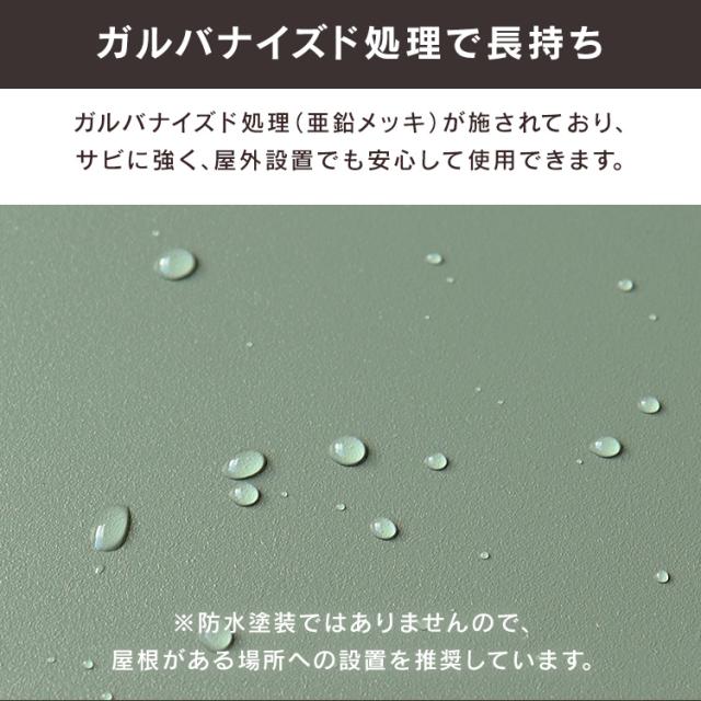 宅配ボックス ポスト 一体型 Bartolo（バルトロ） 宅配ボックス付ポスト PBX-032 MOJYU 【B】 宅配ボックス付ポスト MOJYU モジュ おしゃれ 北欧風 組立品 取り付け簡単 ガルバナイズド処理 Bartolo バルトロ 送料無料_7