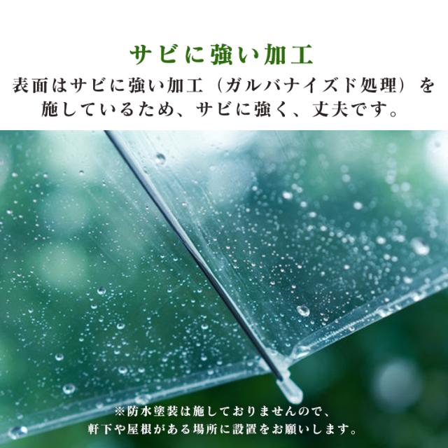 宅配ボックス ポスト 一体型 Gioele（ジョエレ） 宅配ボックス付ポスト PBX-047 MOJYU 【B】 宅配ボックス付ポスト MOJYU モジュ おしゃれ 北欧風 組立品 取り付け簡単 ガルバナイズド処理 Gioele ジョエレ 送料無料_8